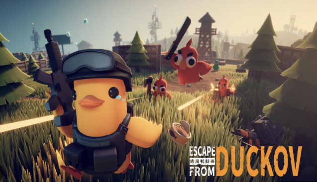 Escape from Duckov STEAM OFFLINE ACCOUNT NO GUARD / Verified / Instant Delivery / WARRANTY /